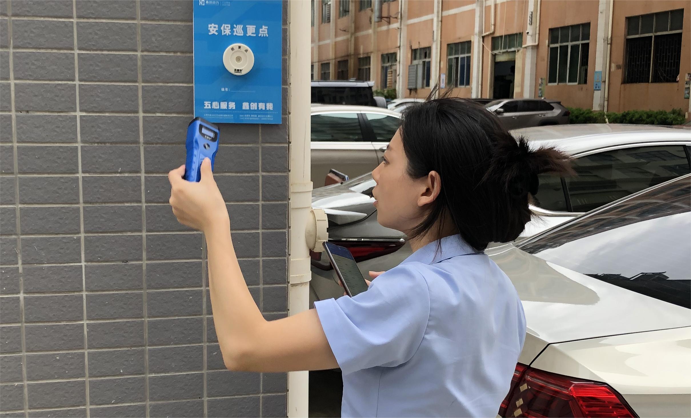 用“鑫”護(hù)航丨維護(hù)園區(qū)安全
